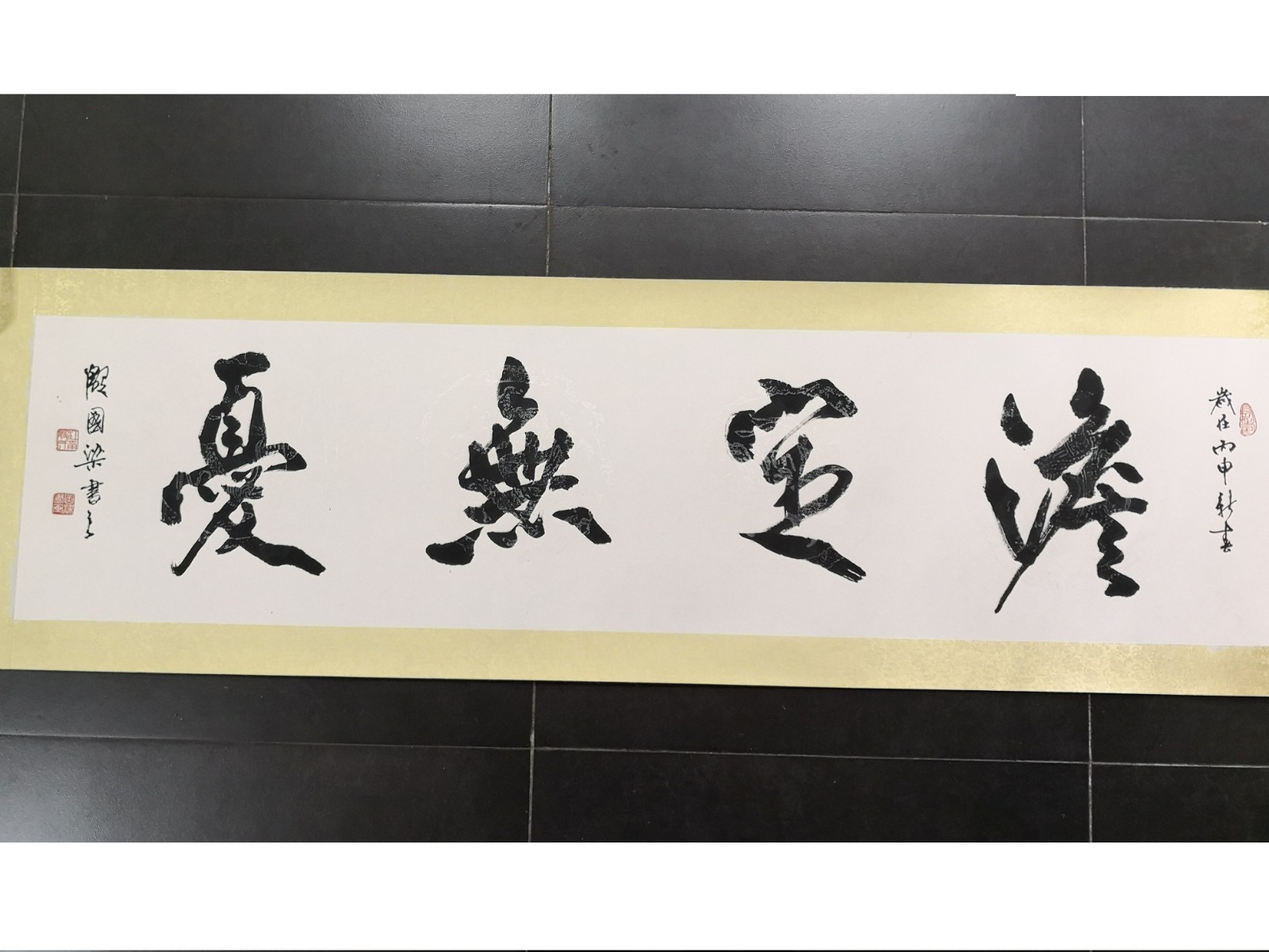 /Upload/Product/34f3afb306764c7c9d65e372e6193dcc.jpg?width=200&height=148&bgcolor=fff