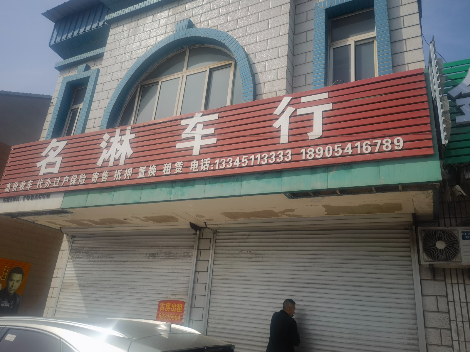/Upload/Product/35190b9093fd402eb4e65b5fa8f6dba8.jpg?width=200&height=148&bgcolor=fff