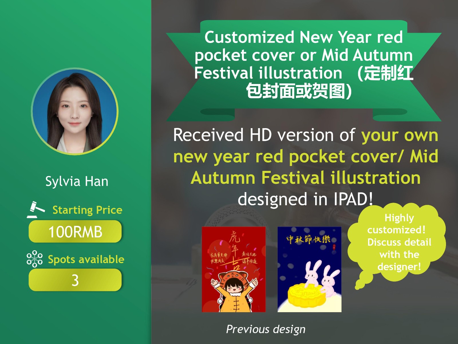 /Upload/Product/3523ae7ab0914533bce4e13b4e7186d8.jpg?width=272&height=203&bgcolor=fff