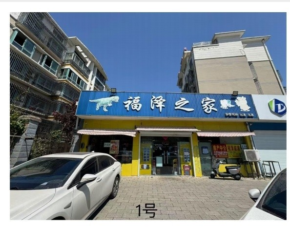 /Upload/Product/3533d116b376480e978ce34027f9b50c.jpg?width=272&height=203&bgcolor=fff