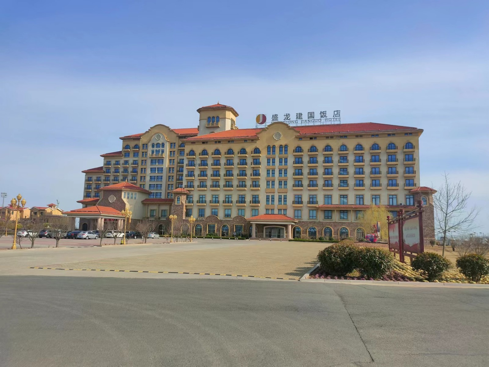 /Upload/Product/35b63ccb988740bc855c340041bd0cdd.jpg?width=272&height=203&bgcolor=fff