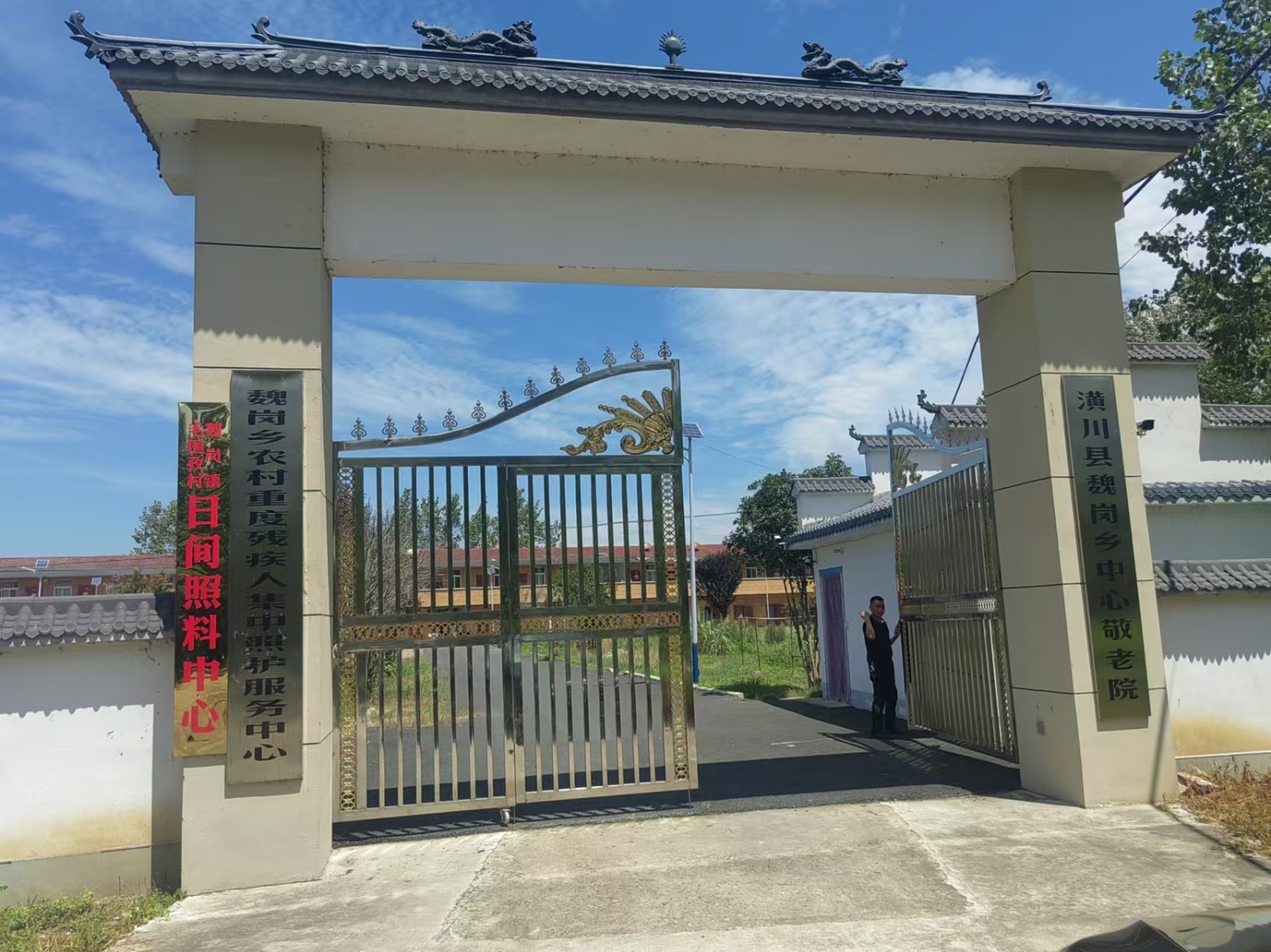 /Upload/Product/36899e2fad75423dab21620a1251cb81.jpg?width=272&height=203&bgcolor=fff