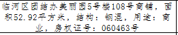 /Upload/Product/36e0469a39ca4087b3346f7d6ff64b24.png