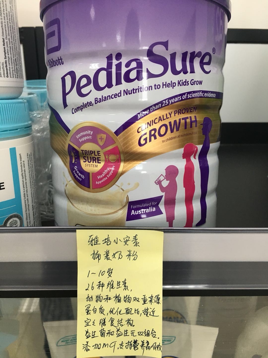 /Upload/Product/36f8333147ff44a2bfe9c51dfb21f562.jpg?width=272&height=203&bgcolor=fff