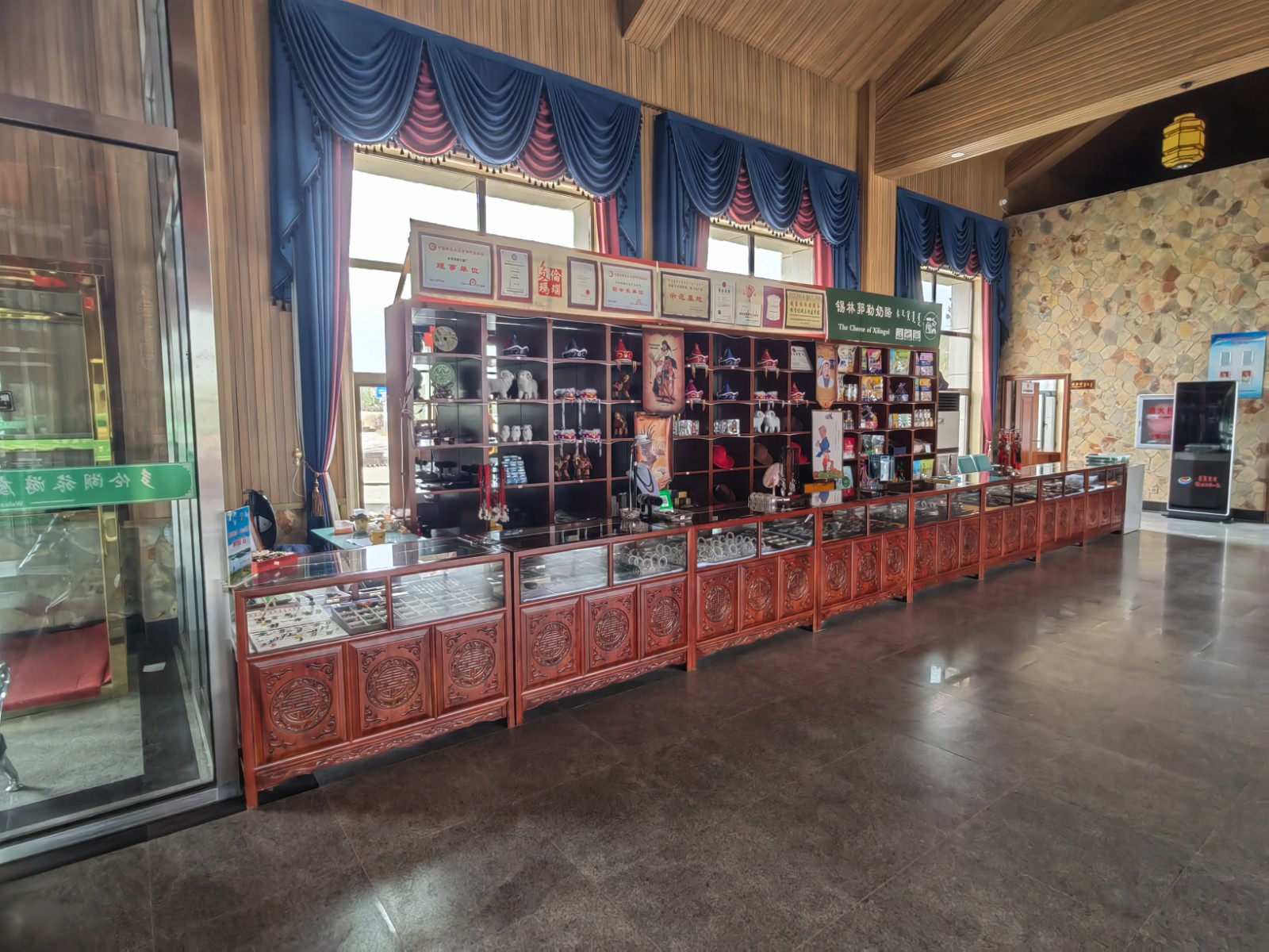 /Upload/Product/372ce1bd120b464fa01c51079b43ac58.jpg?width=272&height=203&bgcolor=fff