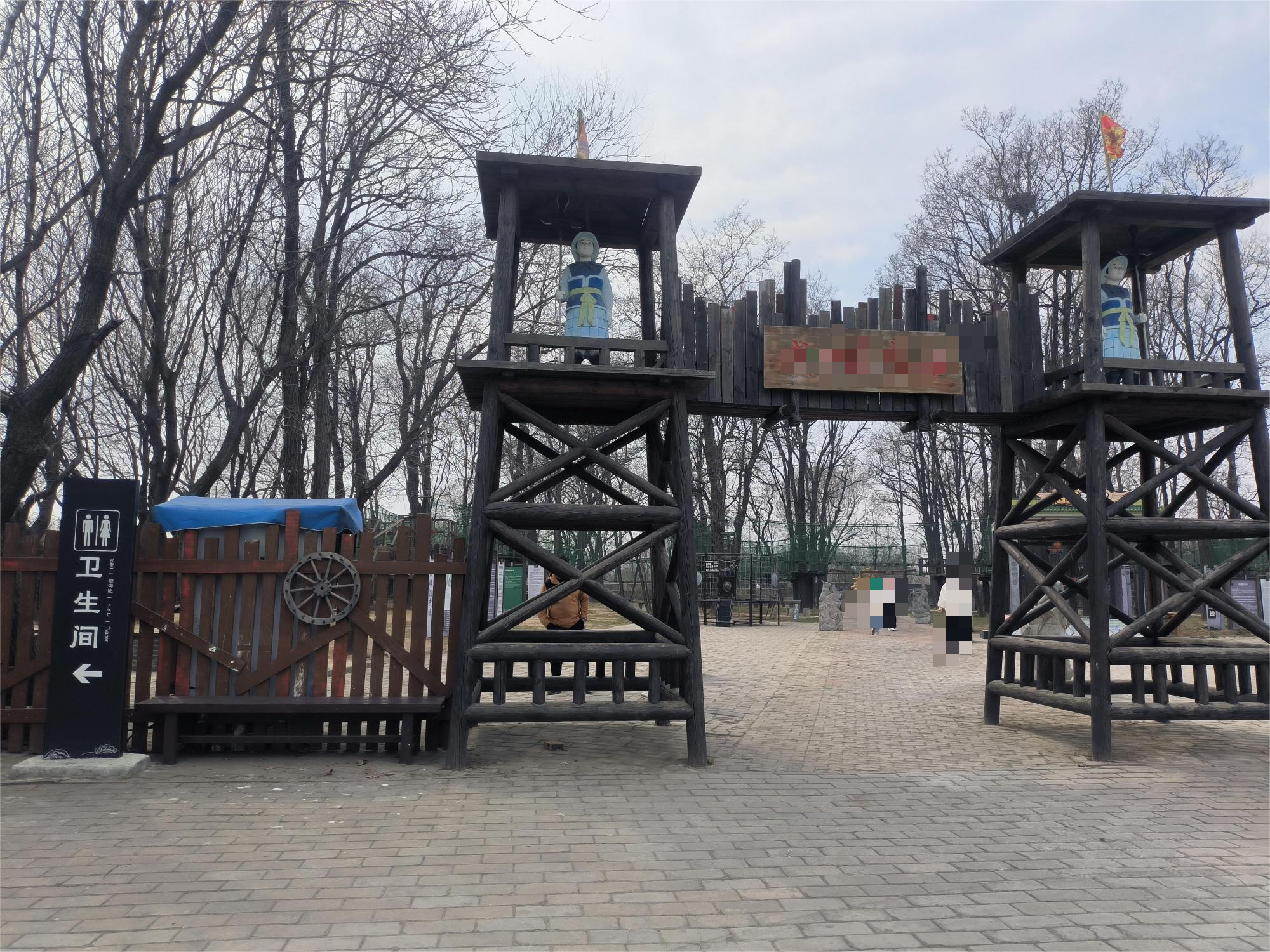 /Upload/Product/3768e3f43b60477bba422bba68eca26e.png?width=200&height=148&bgcolor=fff