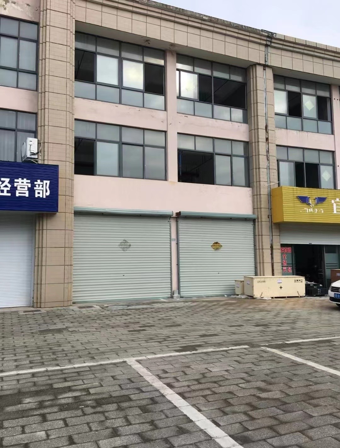 /Upload/Product/37773055ab69422aa2e8a9004a839bcc.jpg?width=272&height=203&bgcolor=fff