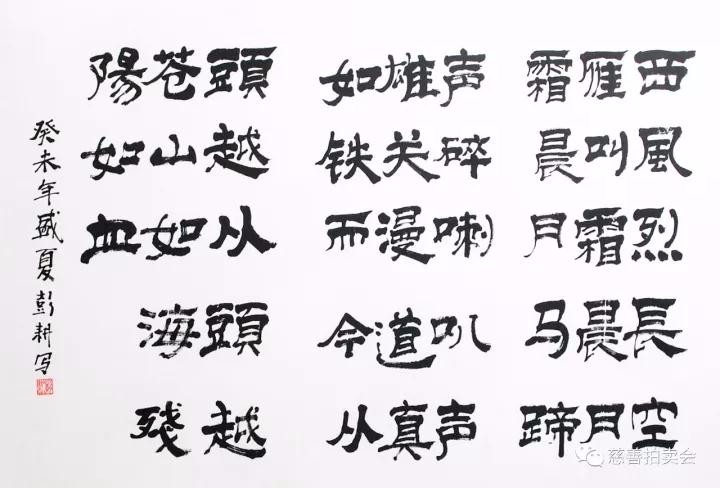 /Upload/Product/37928f8719534fa38c37deb102492776.jpg?width=200&height=148&bgcolor=fff