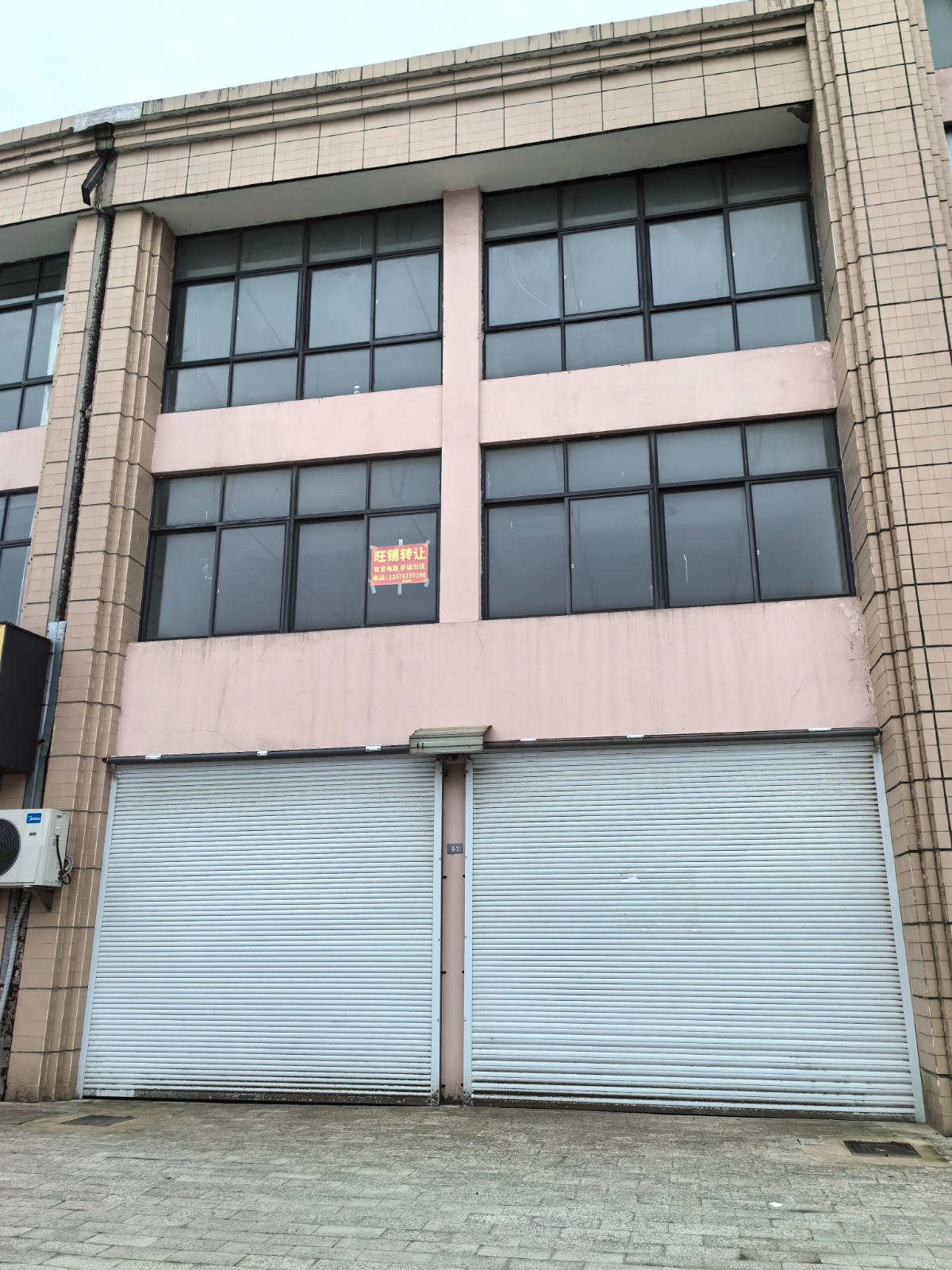 /Upload/Product/3798dd8ee9e640e192ecf3c2258c9ab3.jpg?width=272&height=203&bgcolor=fff