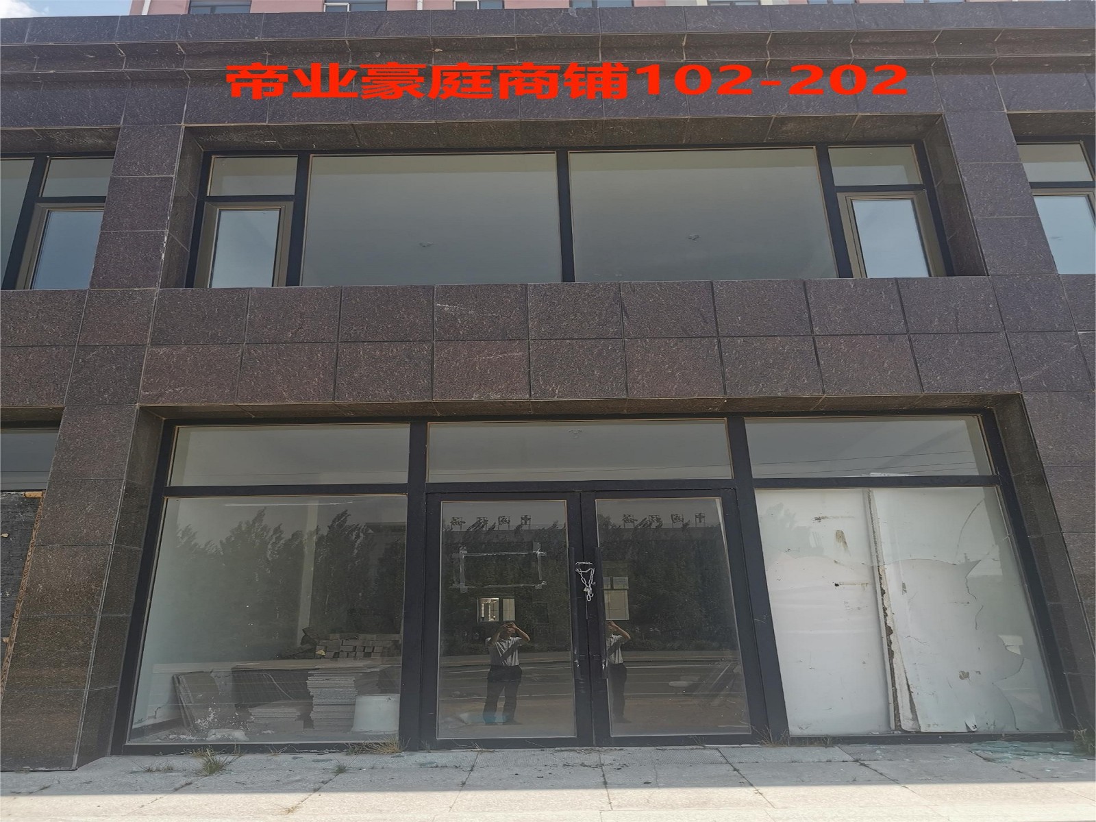 /Upload/Product/37e300895359408aadb088f9486ba996.jpg?width=272&height=203&bgcolor=fff