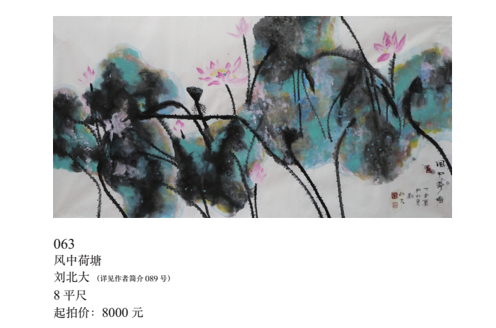 /Upload/Product/38a0ba3a907a477c80bc408487e51427.png