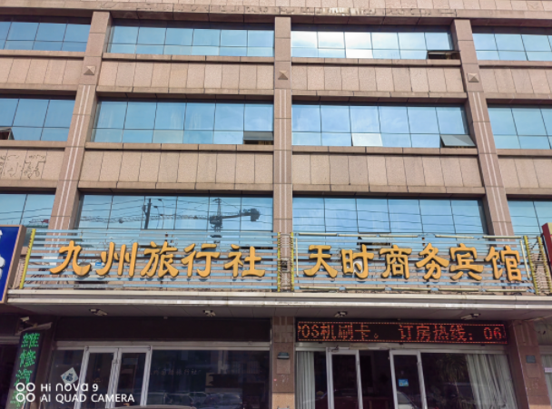 /Upload/Product/38b474b88b29400d91f167146af5138c.png?width=200&height=148&bgcolor=fff