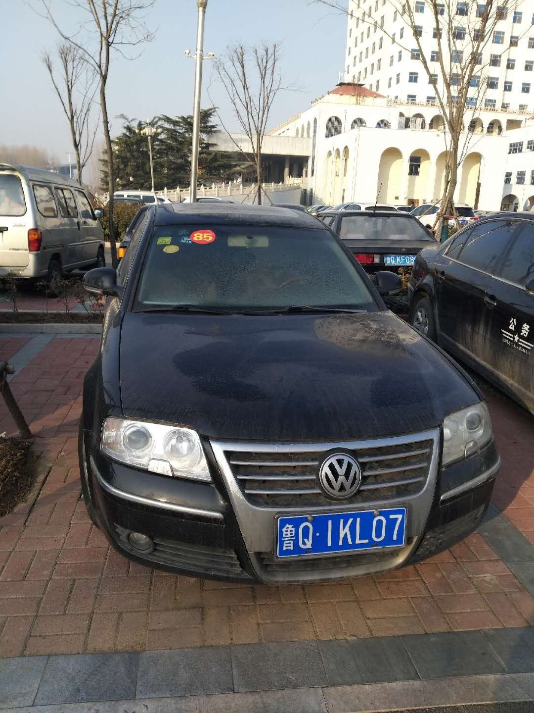 /Upload/Product/38cf54a6c4f346349d0a1453e7d0f311.jpg?width=200&height=148&bgcolor=fff