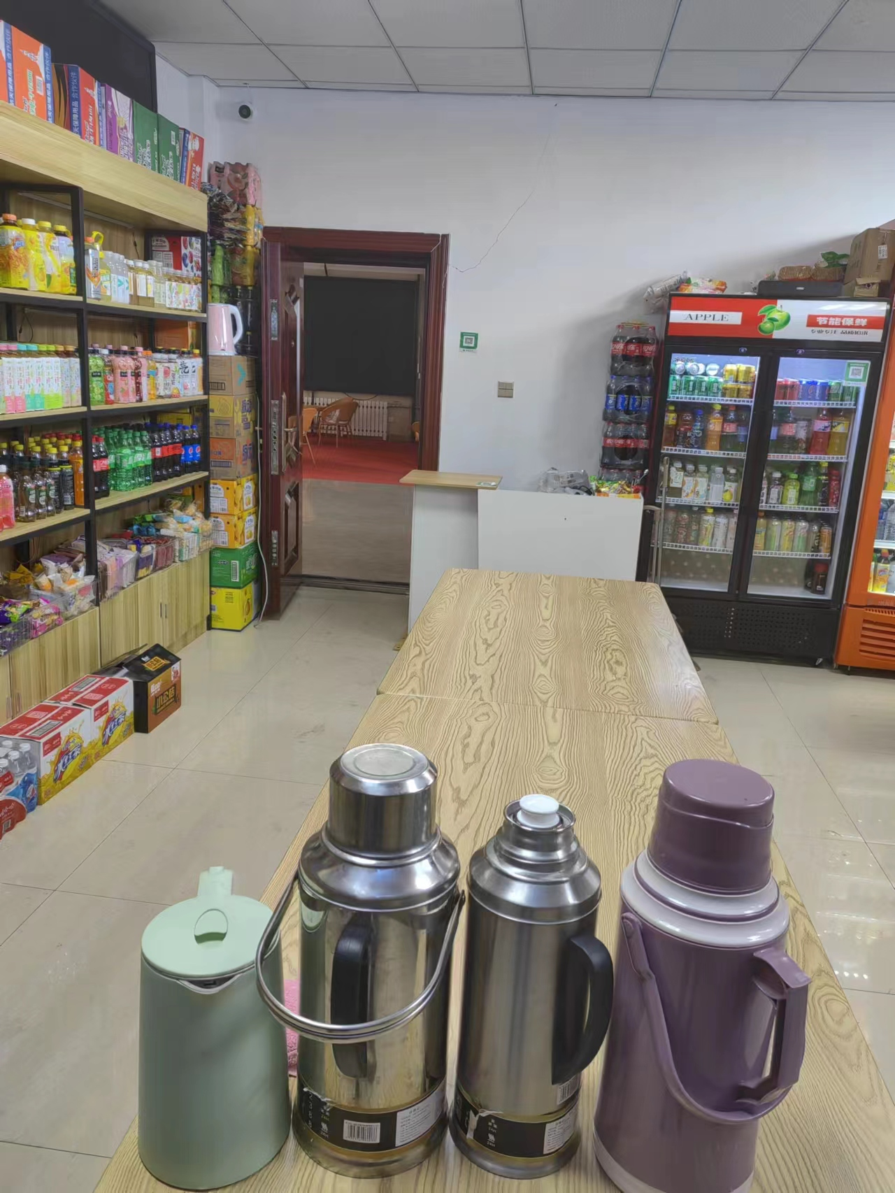 /Upload/Product/3939555a04a747608d2ec0acbe697948.png?width=272&height=203&bgcolor=fff