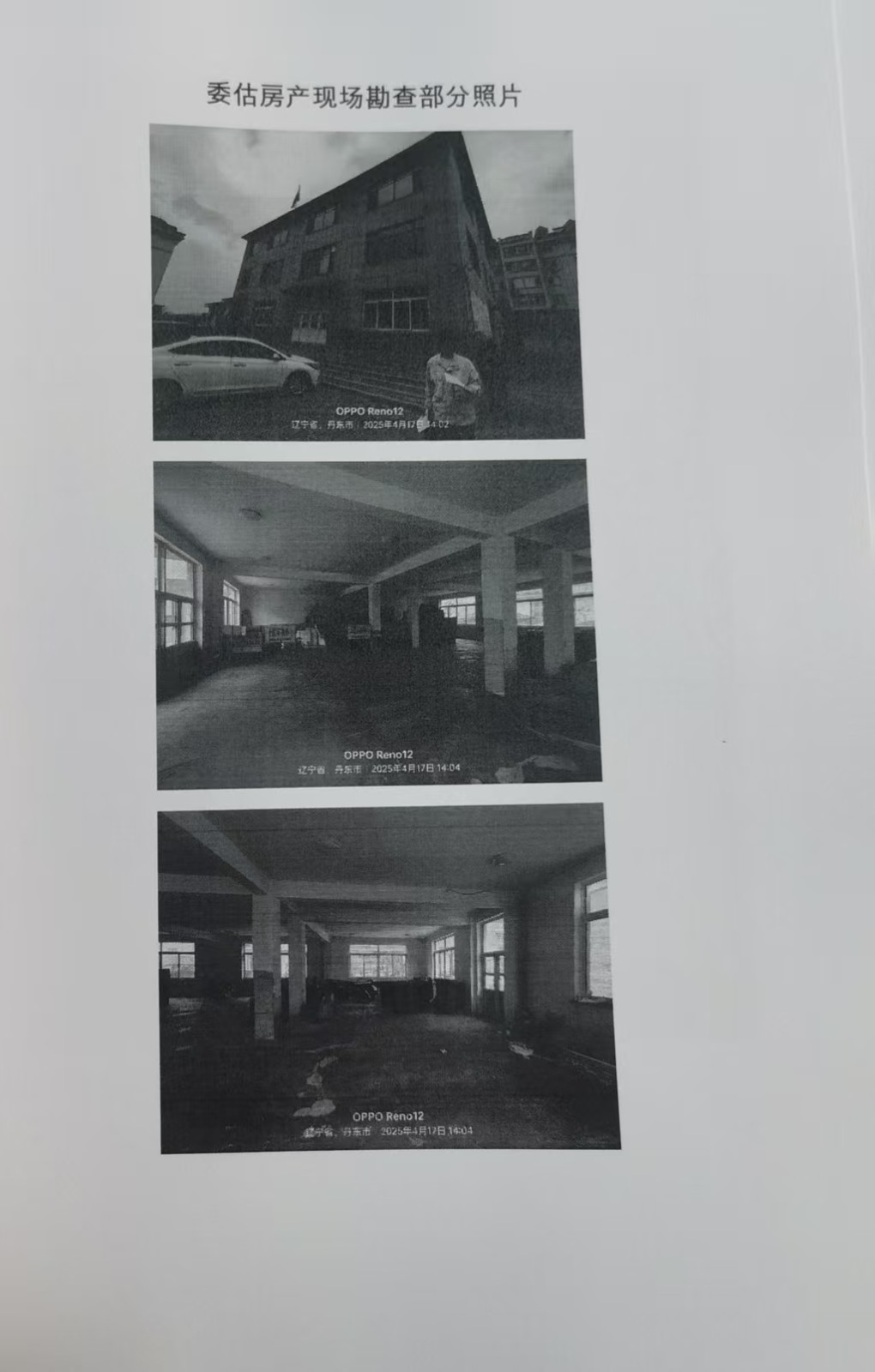 /Upload/Product/39915f38db294babbaf5b8b4579438b5.jpg?width=272&height=203&bgcolor=fff