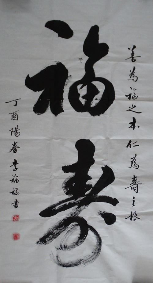 /Upload/Product/39f5c15795654149a87e080343dcf94f.jpg?width=200&height=148&bgcolor=fff