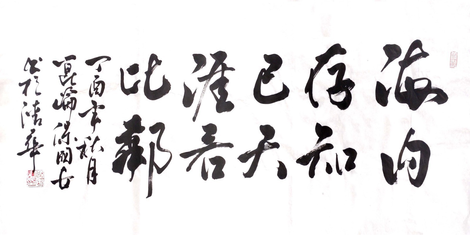 /Upload/Product/3a07d58659624c9eb45f60c445dc6e0b.jpg