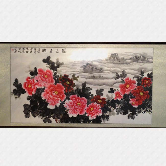 /Upload/Product/3a5e3a1296624668a430ba75d54f2657.jpg?width=200&height=148&bgcolor=fff