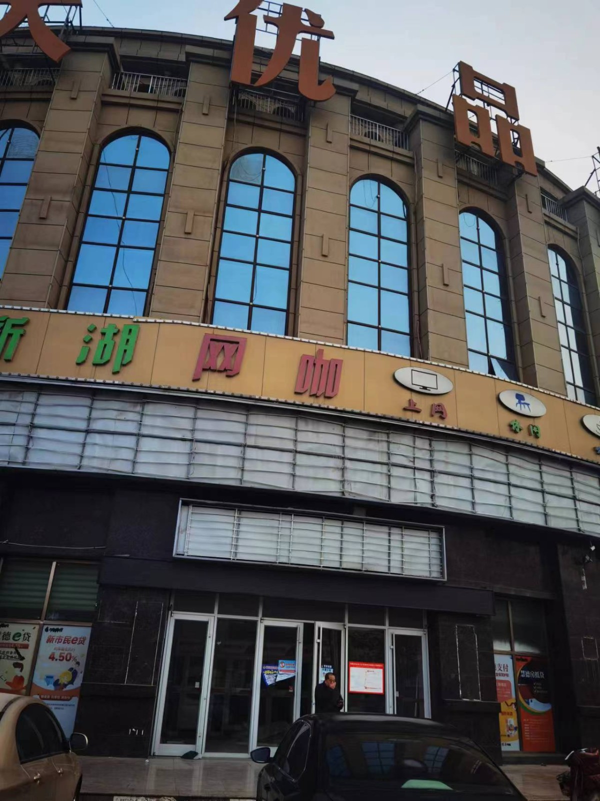 /Upload/Product/3a775a7f759143fb8236373775361048.jpg?width=272&height=203&bgcolor=fff