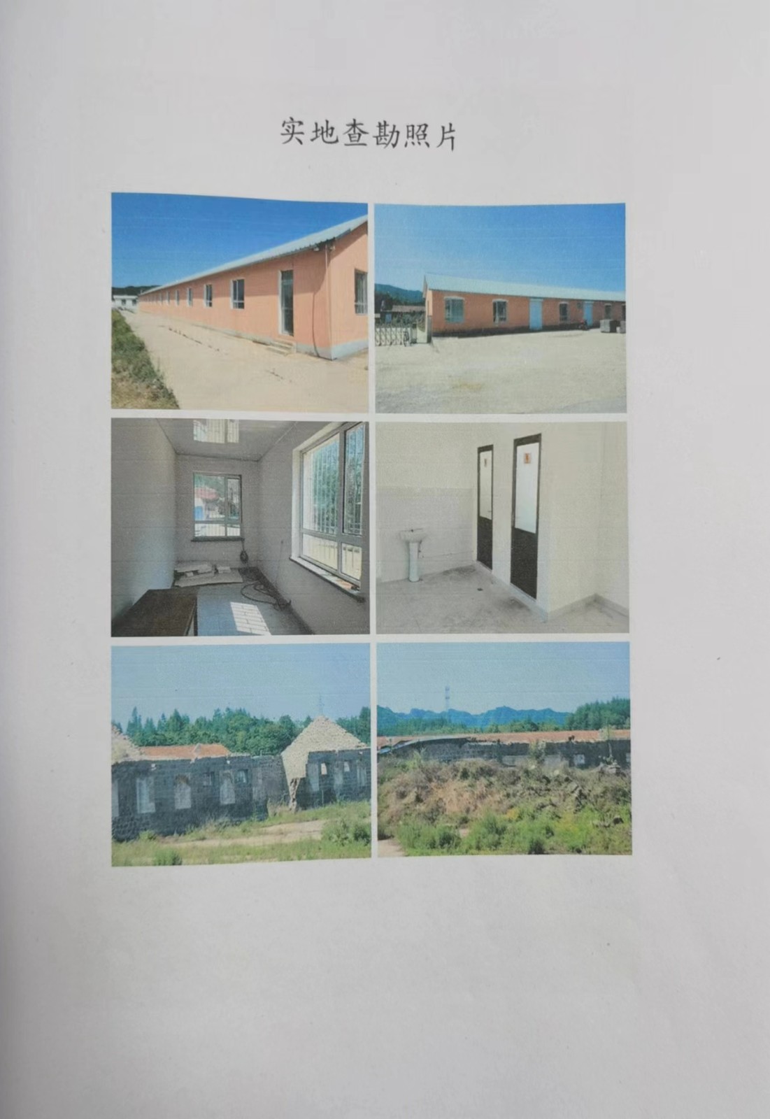 /Upload/Product/3a89f418b92948cfbc7a9b874a3ccb12.jpg?width=272&height=203&bgcolor=fff