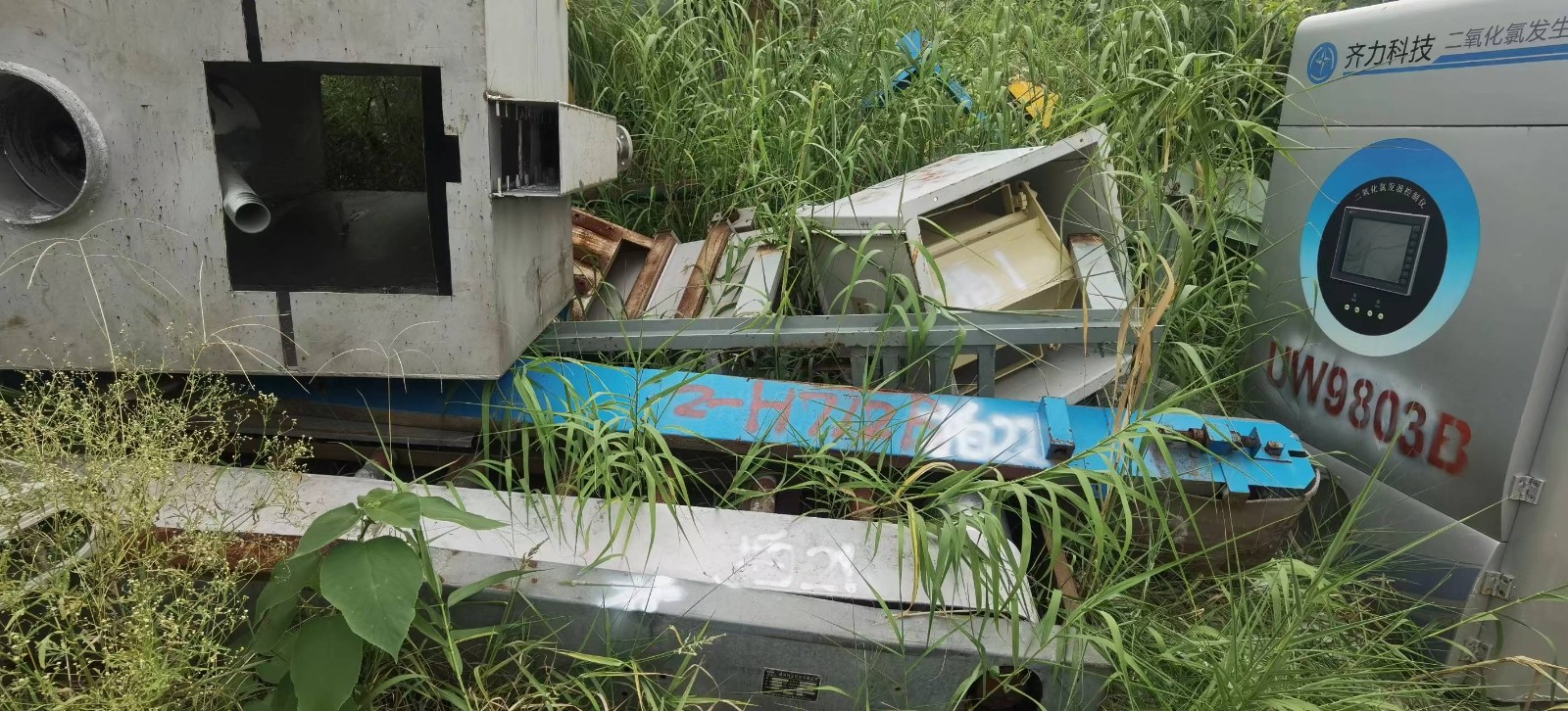 /Upload/Product/3af457fdf64440bdab4c1663582ae7a5.jpg?width=272&height=203&bgcolor=fff