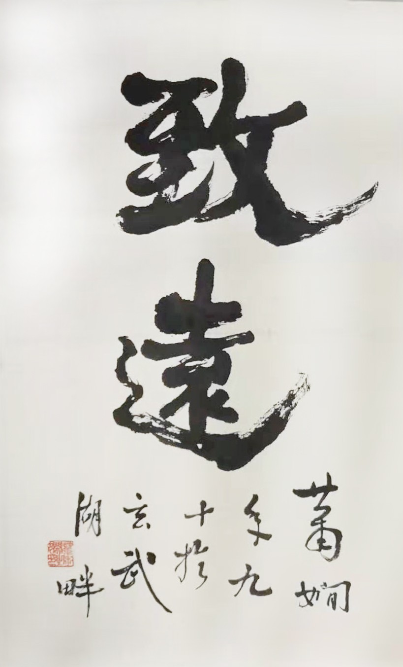 /Upload/Product/3af747ec65d3418bb5a2c653345866c1.jpg?width=200&height=148&bgcolor=fff