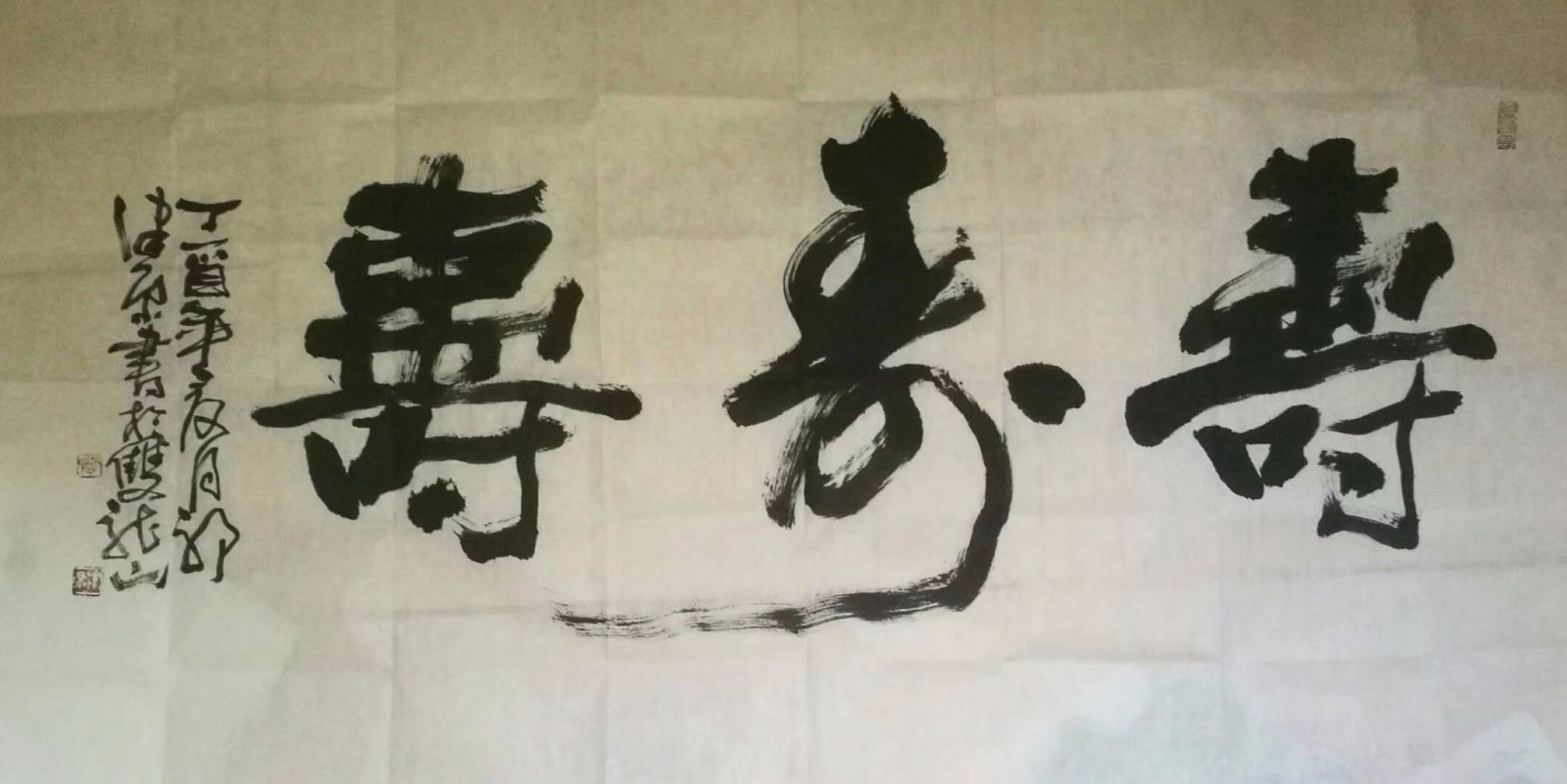 /Upload/Product/3b12f654857943b082c228e8be6b5fb1.jpg?width=200&height=148&bgcolor=fff