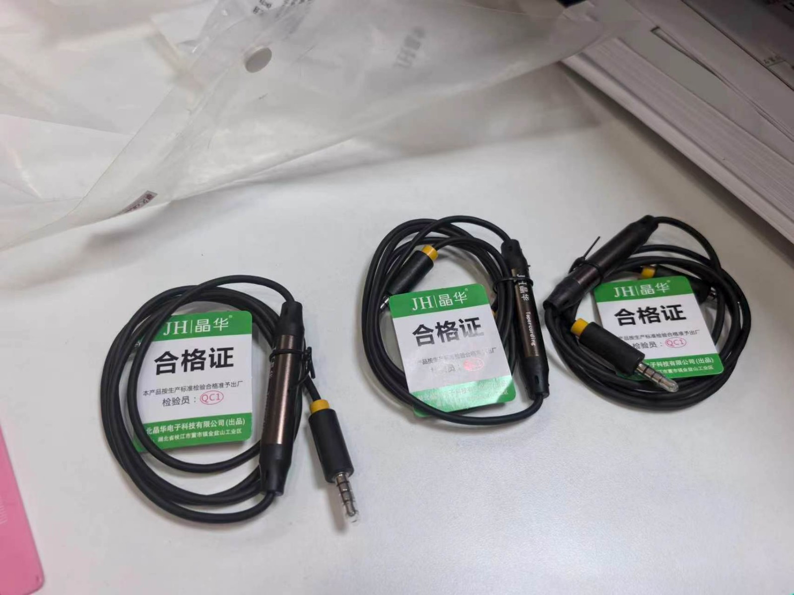/Upload/Product/3b189d1b52e34cd890d4e4e8d1a28129.jpg