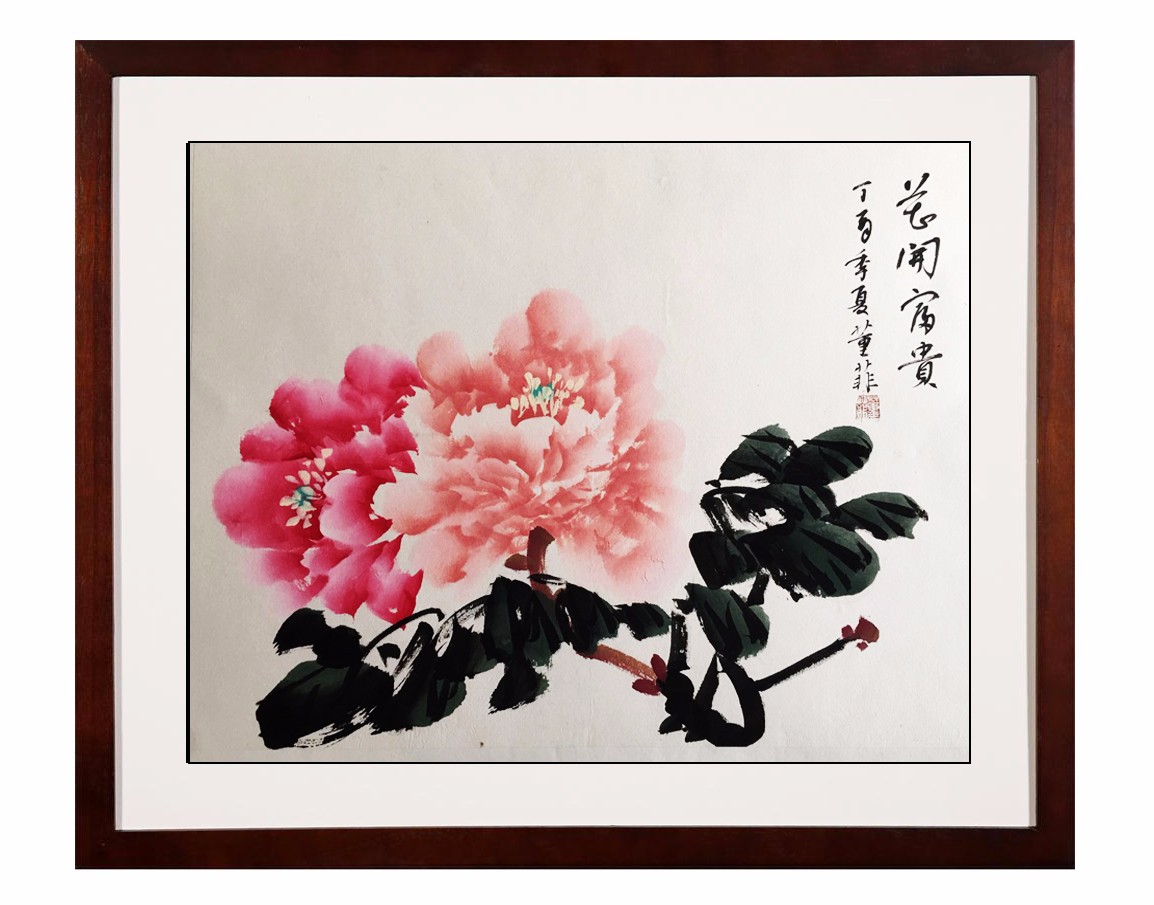 /Upload/Product/3b6c7323b0fc4f639e4ad1e212e69e6b.jpg?width=200&height=148&bgcolor=fff