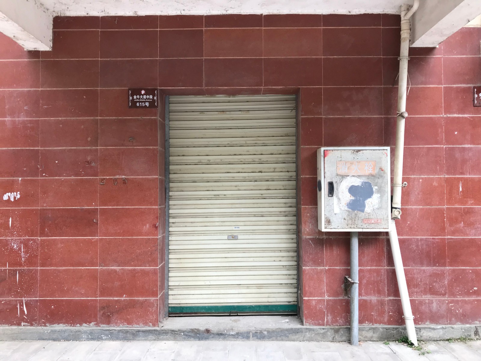 /Upload/Product/3b9c63bddf7541efbc6b66c91f63fdb7.jpg?width=272&height=203&bgcolor=fff