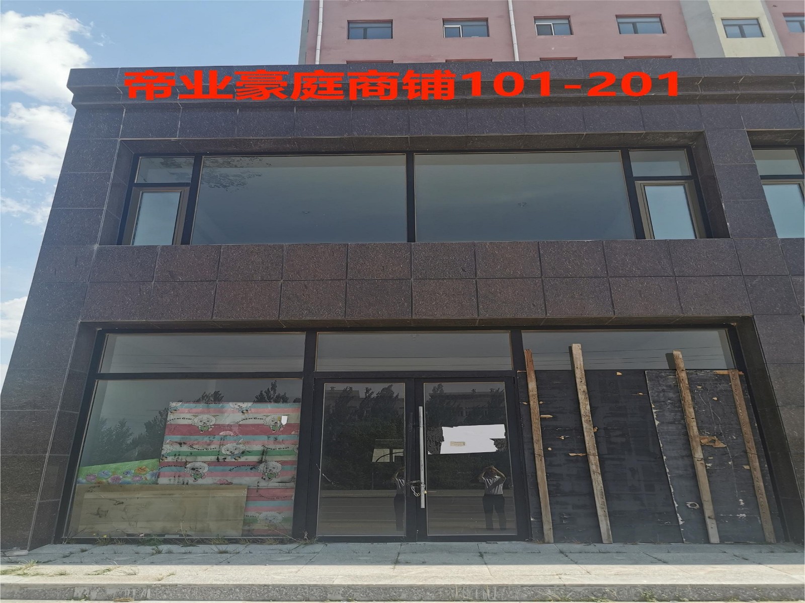 /Upload/Product/3bbbc8f72a3644f89676416aa07314b7.jpg?width=272&height=203&bgcolor=fff