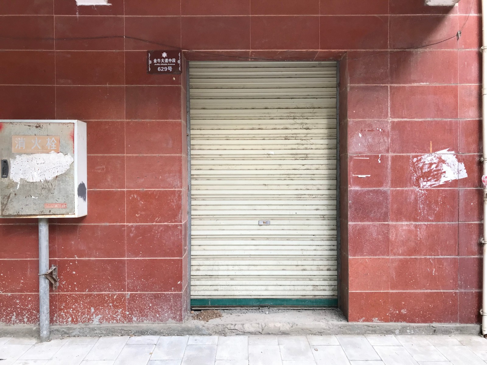 /Upload/Product/3bf5d3e30cf843caafab1c4ff5d9e7da.jpg?width=272&height=203&bgcolor=fff