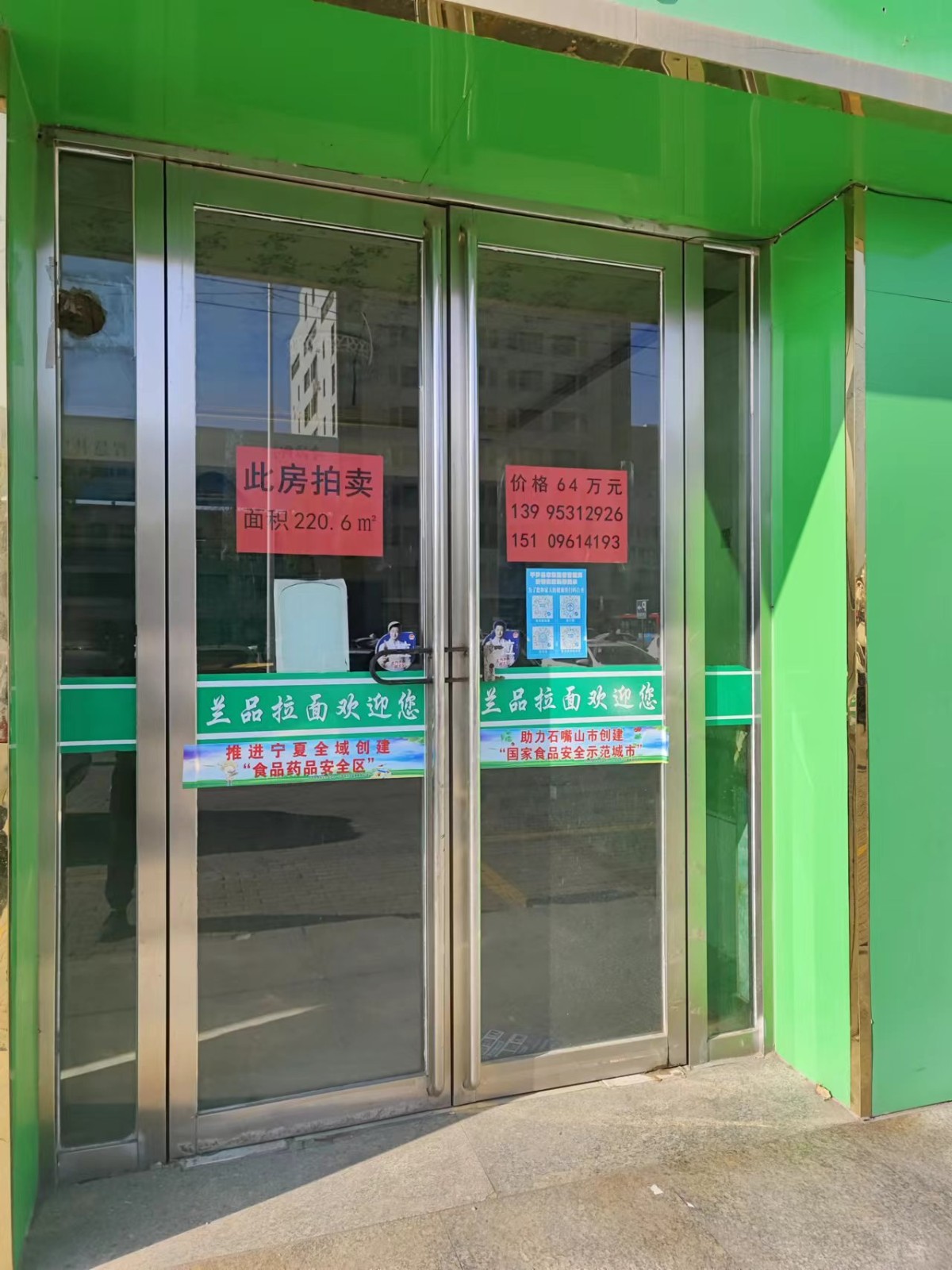 /Upload/Product/3c05cb83e2c04286803dbce0b3bfd9c8.jpg?width=272&height=203&bgcolor=fff