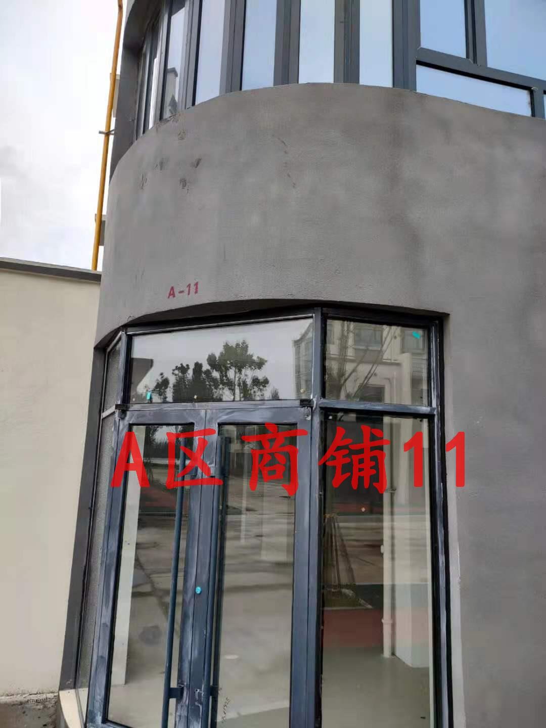 /Upload/Product/3c2154c1de8a416e94b2e97ece8f73cd.jpg?width=200&height=148&bgcolor=fff