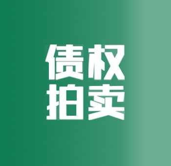 /Upload/Product/3c3a4a8b7f5e4cebb0c1f8c3b7be072d.jpg?width=272&height=203&bgcolor=fff