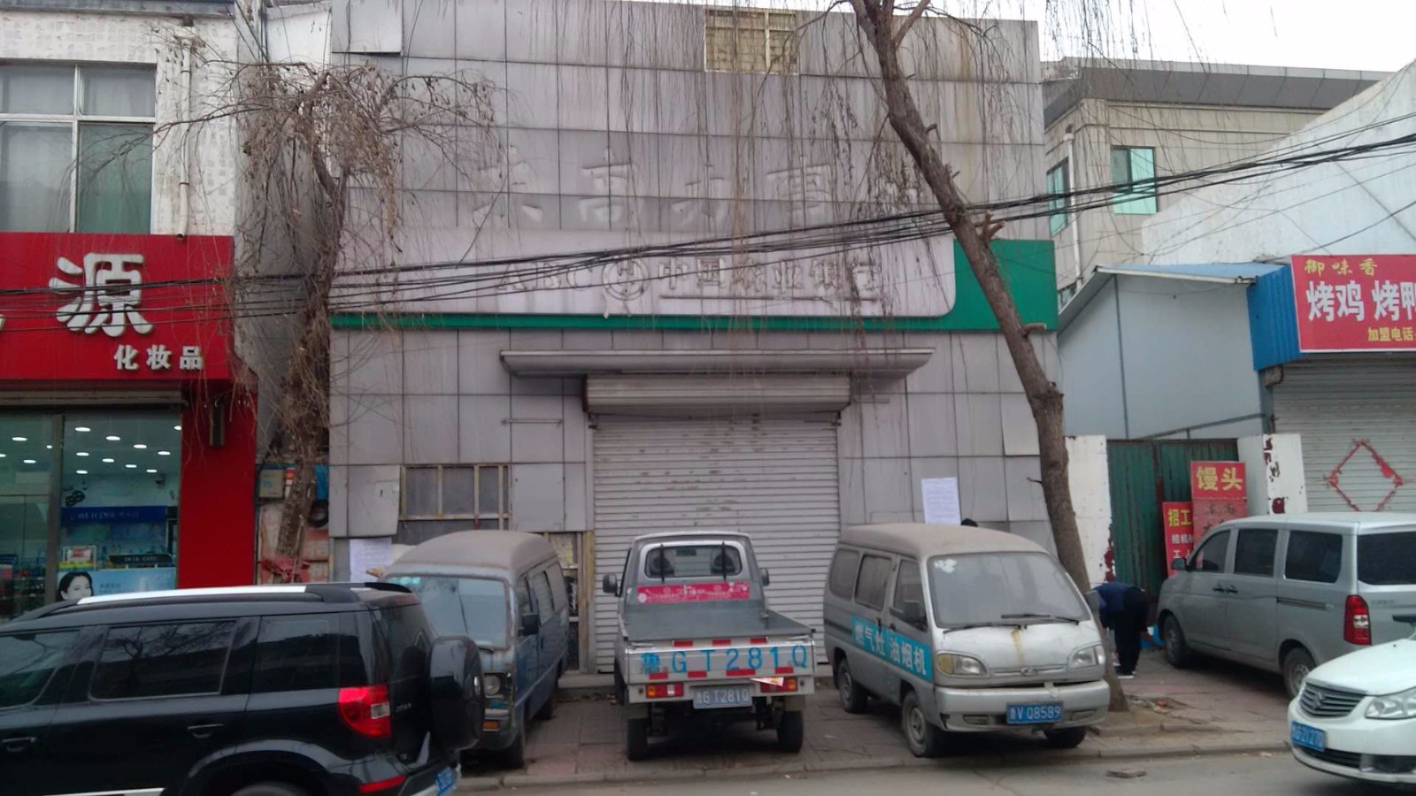 /Upload/Product/3c71b58afb6f4094bbe93556ce35b727.jpg?width=272&height=203&bgcolor=fff