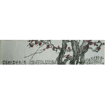 /Upload/Product/3c7ad328a67c46a6b848319e9b93c6c6.png?width=200&height=148&bgcolor=fff