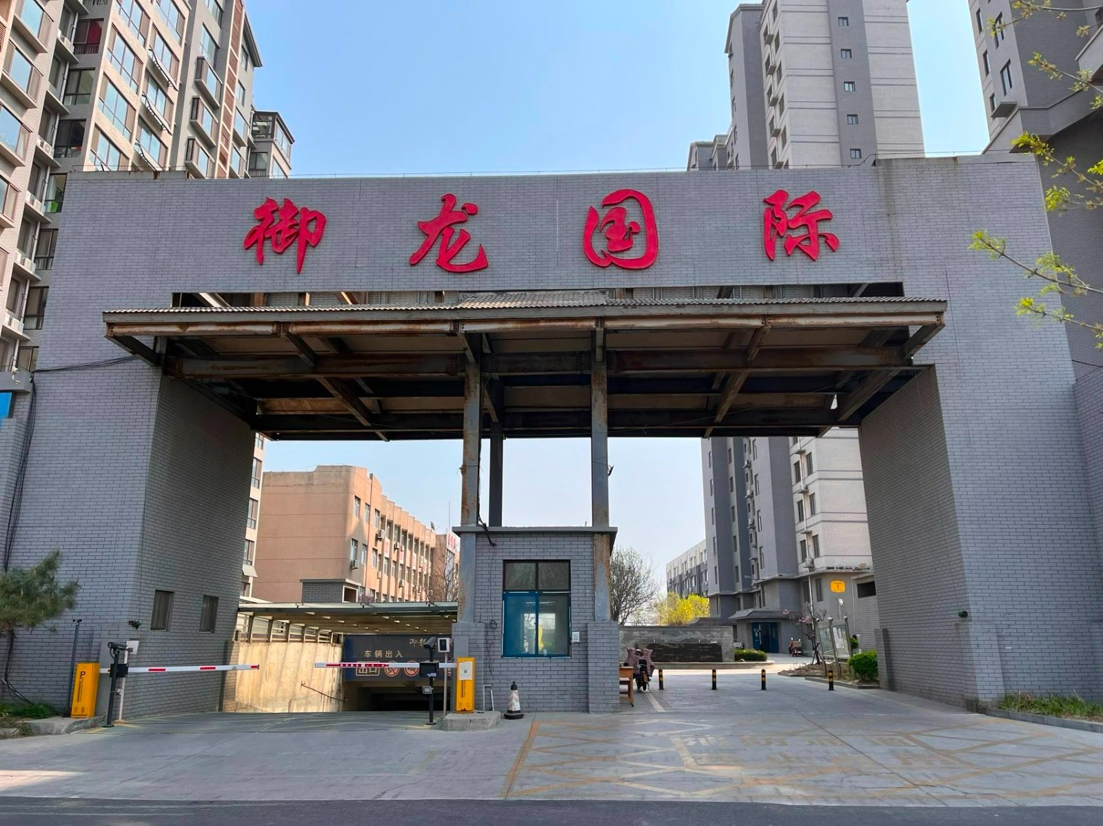 /Upload/Product/3d04a71dc0f64cc7a0c5036040dffb4b.jpg?width=272&height=203&bgcolor=fff