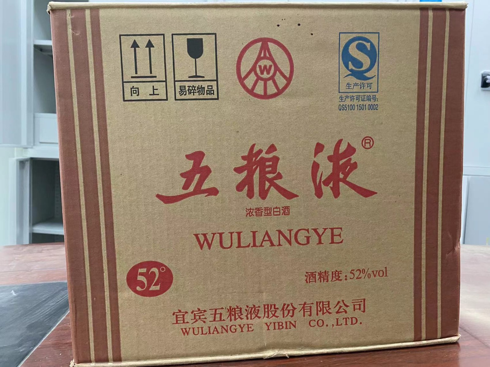 /Upload/Product/3d37e8ca9dfc49cb83b5033c29b99c84.jpg?width=272&height=203&bgcolor=fff