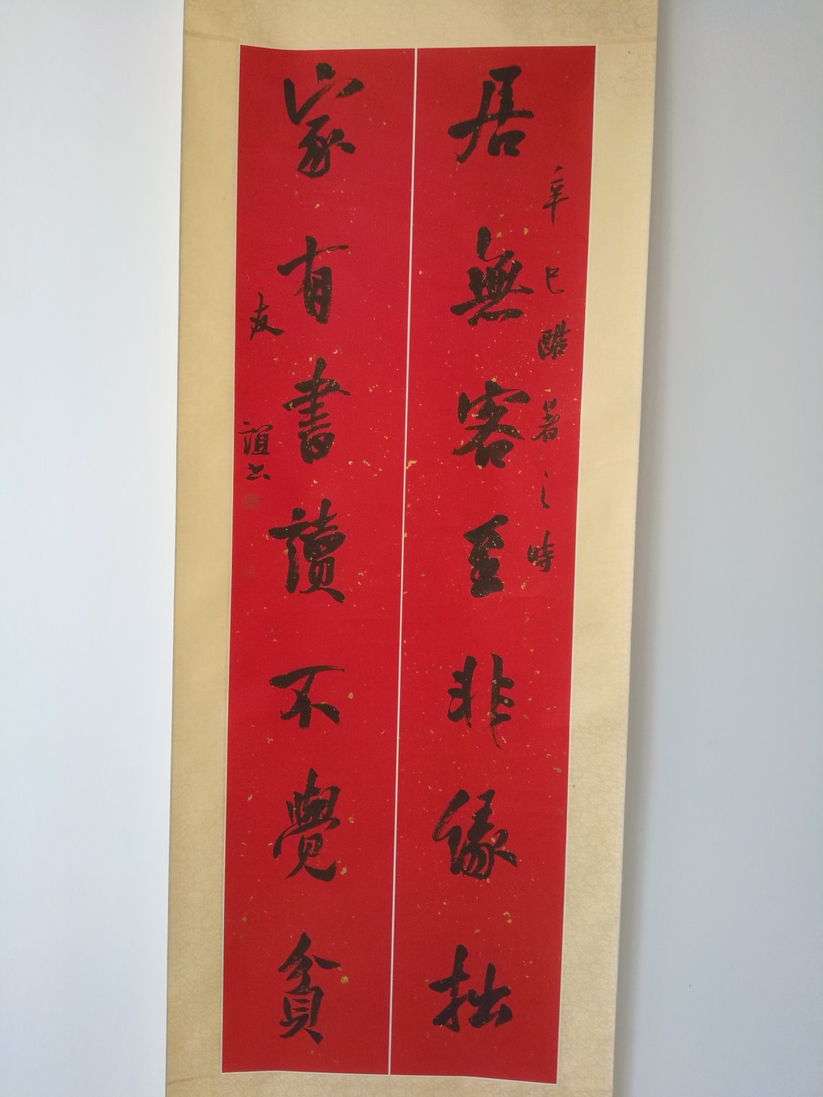 /Upload/Product/3d78c8eef92b4858b38396ad1c2c8cb2.jpg?width=272&height=203&bgcolor=fff