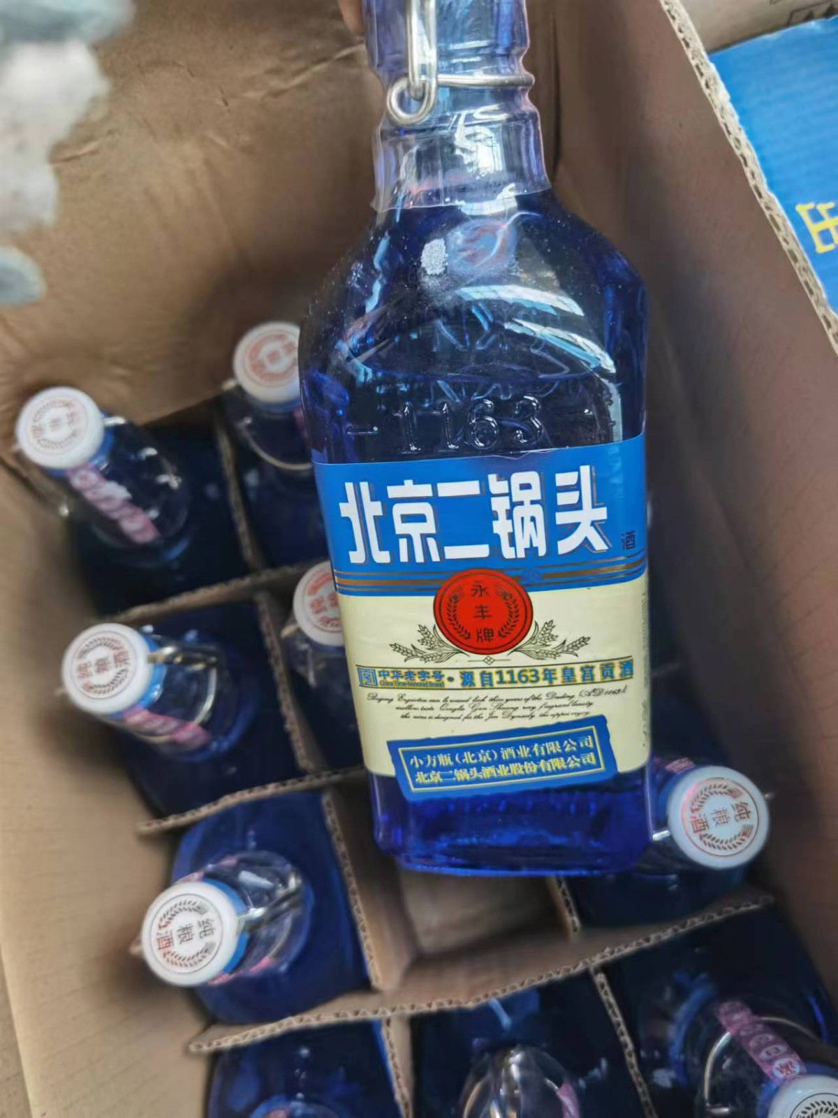 /Upload/Product/3d7ddcee12b248de9c3e30493395b708.jpg?width=272&height=203&bgcolor=fff