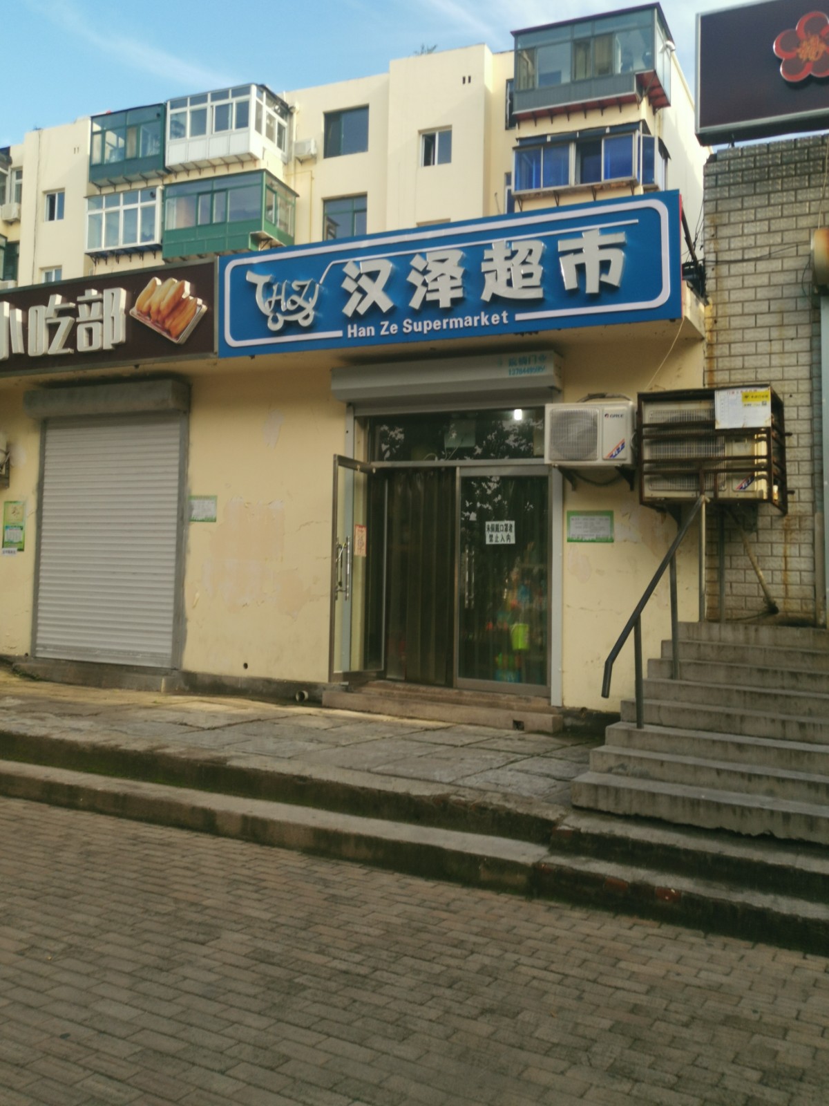 /Upload/Product/3d89ea8a5f604c1f8143477c0a9825cb.jpg?width=272&height=203&bgcolor=fff