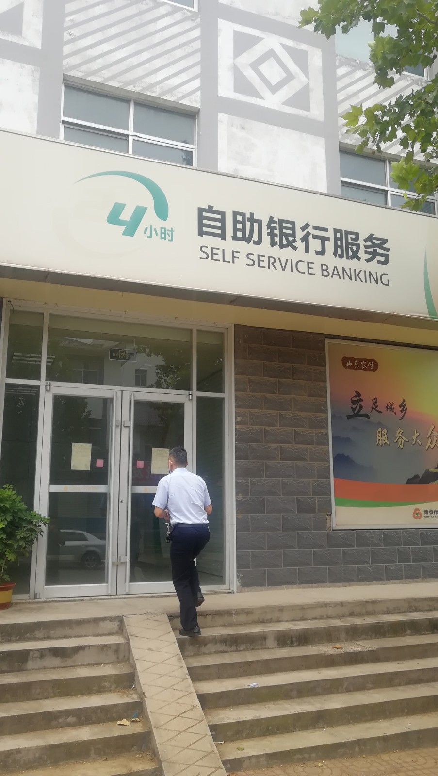 /Upload/Product/3e4925e0cf3d42dd9478c78876c1cb61.jpg?width=272&height=203&bgcolor=fff