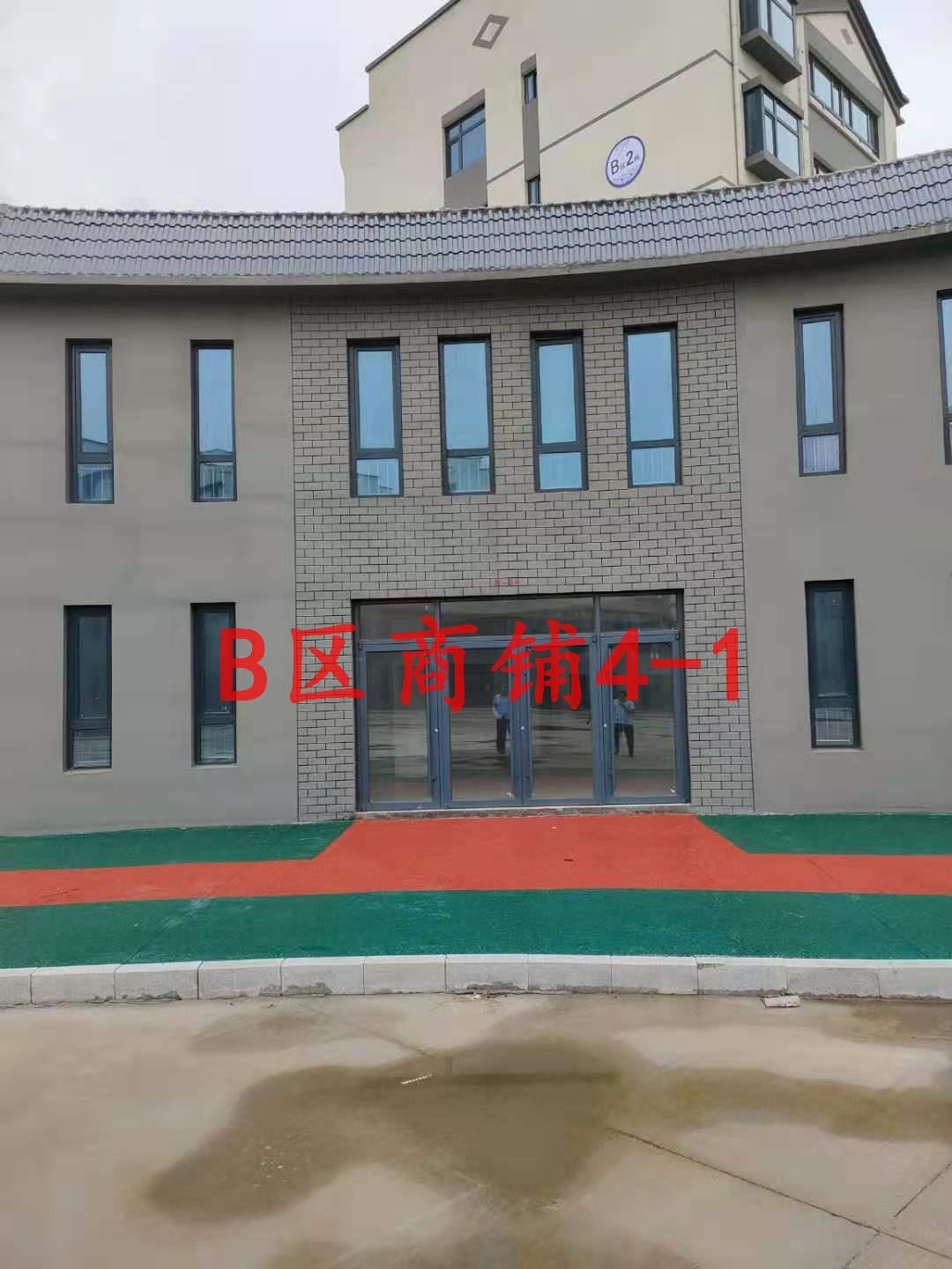 /Upload/Product/3ea1b15e677646c49e5099988ccacb41.jpg?width=200&height=148&bgcolor=fff