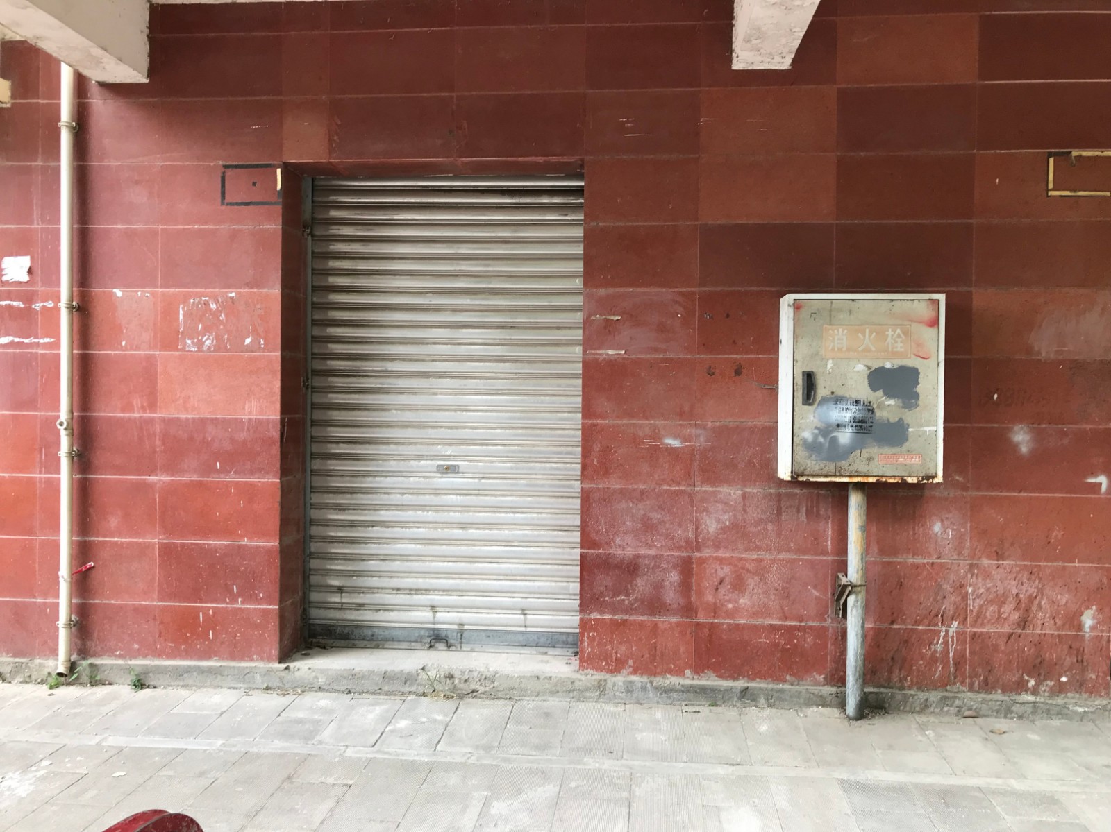 /Upload/Product/3eb2916edca64434b5ad98bfe9d3787b.jpg?width=272&height=203&bgcolor=fff