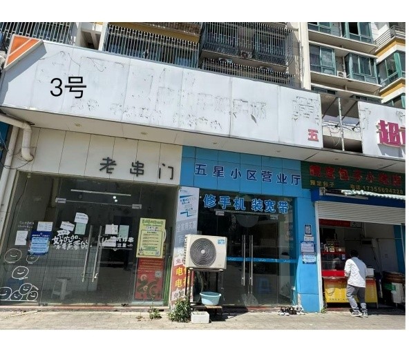 /Upload/Product/3f7e1e79b95843cfb3adeaa7c2f1f8ed.jpg?width=272&height=203&bgcolor=fff