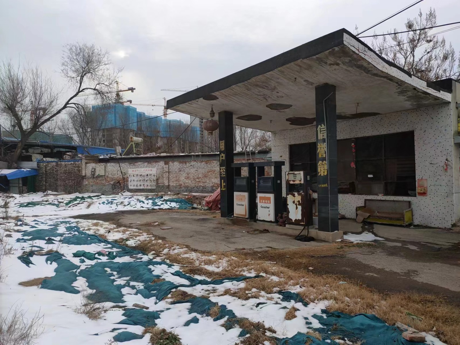 /Upload/Product/3f894c28faa842d9a5106c4a5c5bda15.jpg?width=272&height=203&bgcolor=fff