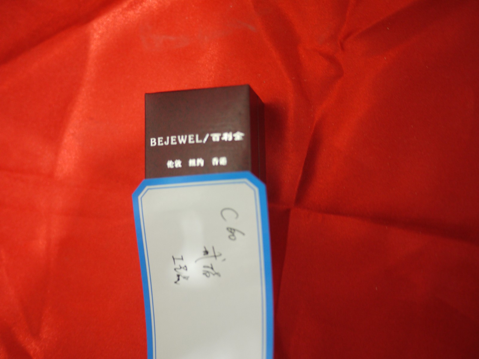 /Upload/Product/3fb8faa634dd48fbbe1e9f875cb9e232.JPG?width=200&height=148&bgcolor=fff
