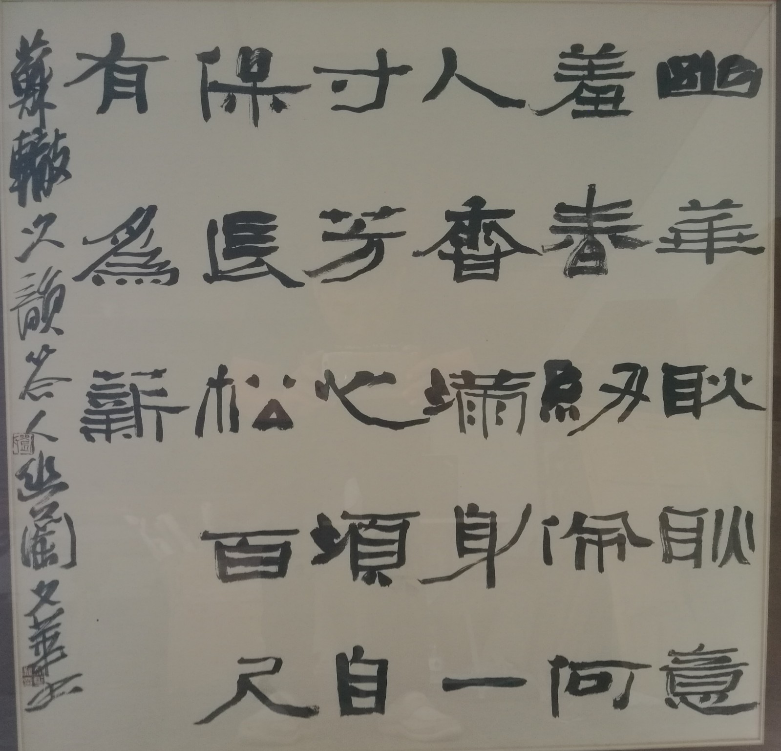 /Upload/Product/3fc9c7d64e274f7880c9d6957cf65b8e.jpg?width=272&height=203&bgcolor=fff