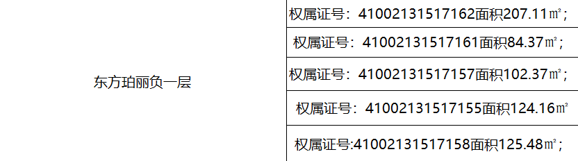 /Upload/Product/402ce24dfe924418acf3fd58ad674175.png